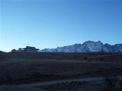 Un temple Coréen près de Queenstown