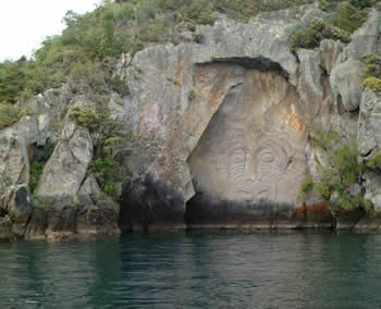 Carved stone à Taupo